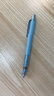 斑马牌（ZEBRA）MA85格雷系列0.5mm自动铅笔 不易断芯绘图活动铅笔学生用 低重心双弹簧设计 雾蓝色 实拍图
