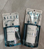 皑丽（ALLIE）嘉娜宝防晒霜户外通勤男女礼物SPF50+保湿水润倍护防晒隔离乳40g 实拍图