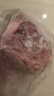 京东跑山猪 国产黑猪梅花肉800g 冷冻猪梅肉猪颈肉慢养360天 京东生鲜黑猪肉 实拍图
