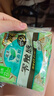 乐而雅花王零触感日用轻巧卫生巾组合8包装64片姨妈巾量多超薄超长 实拍图