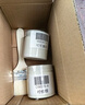 嘉宝莉（CARPOLY）乳胶漆翻新漆改色彩色背景墙家用室内水性净味环保墙面白漆滚筒漆 1kg【白色】净味翻新漆 （送工具）约刷4-5平米/KG 实拍图