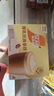 雀巢（Nestle）咖啡浓系列慕斯卡布奇诺速溶奶咖减蔗糖冲调19g*12条陈立农同款 实拍图