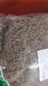 天然野生白花蛇舌草百花蛇舌草白花舌蛇草干中药材 另售半枝莲 白花蛇舌草250g 实拍图