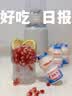 膳美师（Thimax）轻食破壁机家用多功能迷你小型便携果蔬机料理机全自动免滤低音大功率辅食机榨汁机 1L【双杯】15秒破壁-复古米 实拍图