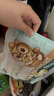三只松鼠开心果500g/袋装 坚果炒货无漂白干果休闲零食品送礼 实拍图