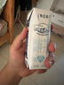 蒙牛特仑苏【0脂肪礼盒装】脱脂纯牛奶 250ml×16盒(3.6g优质乳蛋白)  实拍图