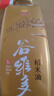 金龙鱼 食用油 谷维多特级稻米油220mL 谷维素15000PPM 实拍图