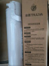 沁园（TRULIVA）沁园家用净水器滤芯小水钻第3级滤芯官方VOC炭棒滤芯(KRL5018/5019)C-H10-MK(Ⅱ)/C-O10-MK(Ⅱ)-v 实拍图