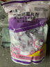 樱之花防蛀防霉片剂800g樟脑丸卫生球羊毛衣物柜除潮驱虫蟑螂宿舍芳香味 晒单实拍图