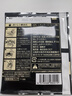 隅田川 进口特浓挂耳黑咖啡粉 节日送礼礼盒 意式口味 8g*24片装 实拍图