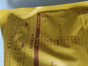 西麦富硒小麦胚芽燕麦片450g 营养早餐高蛋白质多种维生素独立包装 实拍图