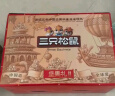 三只松鼠高端纯坚果礼盒2215g/18件 零食大礼包松子开心果 端午团购送礼 实拍图