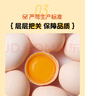 公牛（BULL）智能数显屏幕氮化镓100W快充插座/桌面充电站插座抗电涌电竞USB立式小电舱 2C2A+3插孔总控开关 实拍图
