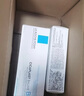 理肤泉B5霜40ml+B5水50ml套装 修护受损淡印痕保湿面霜护肤品生日礼物 实拍图
