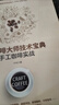 新咖啡大师技术宝典：手工咖啡实战（凤凰生活） 实拍图