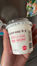 卡士（CLASSY.KISS）草莓味鲜酪乳120g*6杯 低温酸奶 酸牛奶 风味发酵乳 实拍图