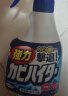 花王（KAO）强力除霉剂400ml 浴室墙面墙体除霉喷雾啫喱去霉斑霉菌清除清洗剂 实拍图