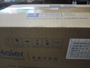 海尔（Haier）前置过滤器鲜活水promax搭配智能自动冲洗无需手动净水器磁吸抑菌9T/h全屋净水机HQZ50-XFAZ45 实拍图
