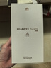 HUAWEI Pura 70 国家补贴500元 羽砂黑 12GB+512GB 超高速风驰闪拍 第二代昆仑玻璃 华为鸿蒙智能手机 实拍图