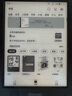 掌阅（iReader） Neo2 6英寸 电子书阅读器 墨水屏电纸书 平板学习笔记办公本 轻量便携 32GB 沉墨 实拍图