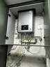 林内（Rinnai）【国家补贴立减15%】【小蛮腰Max】16升燃气热水器 16GD72全量水伺服 0.5℃调温节能 以旧换新 16L  【小蛮腰Max】全量水伺服恒温 晒单实拍图