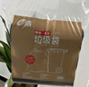 e洁平口垃圾袋黑色90*100cm93只1.7丝点断特大号物业酒店厨房加厚 实拍图