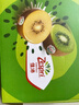 佳沛（zespri）绿奇异果10个装 宝宝果单果约77-89g 水果猕猴桃包邮 实拍图
