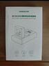 绿联3C认证NP-W126S相机电池充电器适用富士xt50 xt30二代 xm5 XS10 XV100VI X100 XT20 XE4 A5数码 实拍图