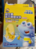 小鹿蓝蓝益生菌冻干溶溶米饼黄桃味20g宝宝米饼零食儿童冻干零食 吸口水  实拍图