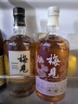 梅见 双梅混酿 杨梅风味青梅酒 750ml 单瓶装 12度 微醺果酒 伴手礼 实拍图