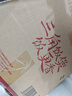三角牌（Triangle）电饭煲家用电饭锅宿舍蒸米饭3L米饭锅大容量微压煮饭锅带蒸笼2-3人用 TG-Z30X18J 实拍图
