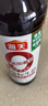 海天 生抽酱油【0添加 特级酱油】500ml 调味品 金标系列 炒菜凉拌 实拍图