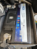 瓦尔塔（VARTA）京东养车汽车电瓶蓄电池启停EFBH6斯柯达科迪亚克明锐柯珞克 实拍图