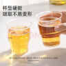 美丽雅 一次性杯子航空杯食品级塑料杯135ml*50只 加厚太空杯饮料杯茶杯 实拍图