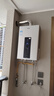 海尔（Haier）【星光JM6PRO】16升燃气热水器天然气节能省气增压水伺服恒温 【国家补贴立减15%】静音低水压启动 实拍图