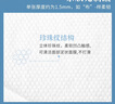 洁丽雅（Grace）一次性洗脸巾 加厚婴童珍珠纹绵柔巾旅行女云柔卷筒巾60抽*6包 实拍图