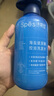 Spes诗裴丝 海盐玻尿酸洗发水500ml*2 洗发水男士 女士控油洗发露 实拍图