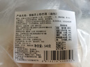 鲜京采香肠芝士恰巴塔净重540g 6枚装 面包零食欧包早餐汉堡胚 实拍图