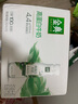 伊利金典4.4g高蛋白牛奶整箱 250ml*10瓶 礼盒装 实拍图