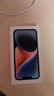Apple/苹果 iPhone 14 (A2884) 256GB 蓝色 支持移动联通电信5G 双卡双待手机 实拍图
