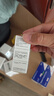 【糖適平】 格列喹酮片 30mg*60片/盒 实拍图