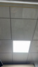 雷士照明（NVC）LED集成平板灯嵌入式面板灯珍珠白18W白光300*300 实拍图