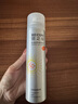 RECIPE玥之秘水晶防晒喷雾180+50ml防水防汗持久紫外线防晒霜套装SPF50+ 实拍图