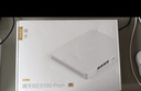 中兴（ZTE）【晴天墙面路由器】BE5100 自研芯WiFi7 千兆双频 全屋组网 5颗信号放大器兼容WiFi6游戏加速 实拍图