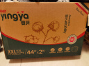 婴芽（YINGYA）一体拉拉裤XXL84片【13.5-16kg】超薄干爽婴儿尿不湿全包臀尿裤 实拍图