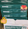 得力（deli）珊瑚海A4打印纸 80g500张*5包一箱 双面使用 加厚复印纸 整箱2500张7378【销冠系列】 实拍图