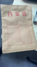 齐心（COMIX）50只整包A4混浆140g牛皮纸档案袋标书合同资料袋商品袋侧宽2.8cm资料袋文件保护票据收纳EA6093 实拍图