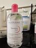 贝德玛（BIODERMA） 【双11】粉水舒妍舒缓洁肤液500ml卸妆水敏感肌可用温和无需水洗 实拍图