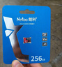 忆捷（EAGET）64GB TF（MicroSD）存储卡 U3 V30升级版 高速耐用视频监控摄像行车记录仪专用内存卡 实拍图