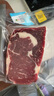 大鲜田 进口谷饲M3原切眼肉牛排净重1.5kg厚切雪花牛肉生鲜美洲源头直发 实拍图